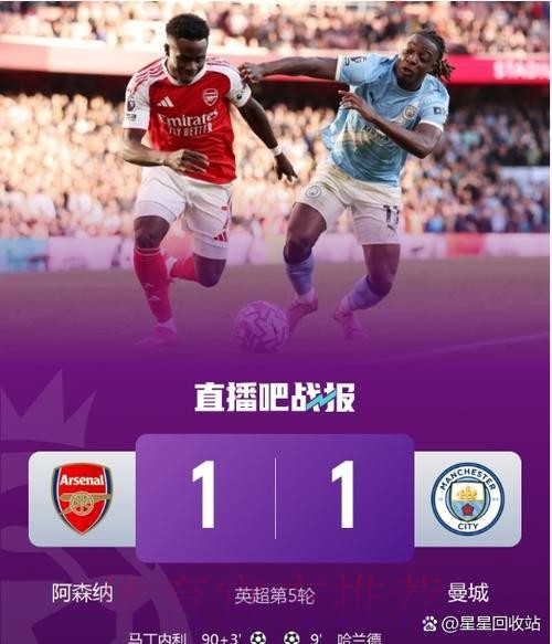 科纳特两度拒绝利物浦续约合同 皇马正在等待他 科纳特两度拒绝利物浦续约合同 皇马正在等待他