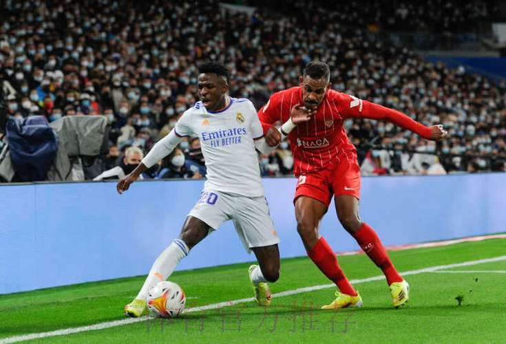 纳乔:皇马将赢得西甲 维尼修斯是世界头号球星 纳乔:皇马将赢得西甲 维尼修斯是世界头号球星